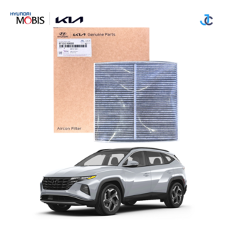 현대 기아 순정 에어컨필터 고급형 프리미엄 활성탄 97133 N9000, 1개, 투싼하이브리드(2020.10~2023.12)