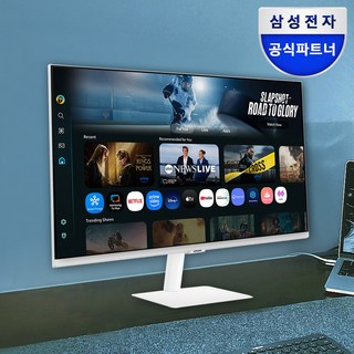 삼성전자 스마트모니터 M7 32인치 25년형 80CM UHD 4K IPTV AI기능, LS32FM701 화이트