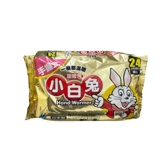 小林製藥 小白兔手握式暖暖包(24hr/10片) 原廠公司貨, 1個, 2包(2包20片)