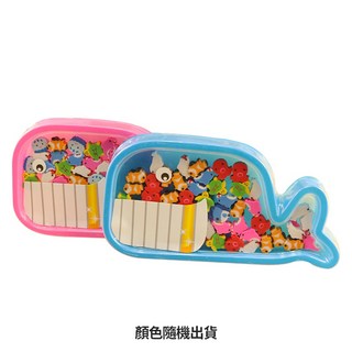 Baby童衣 動物造型迷你橡皮擦 工程車仿真造型擦布 仿真食物 長頸鹿橡皮擦 小學生交換禮物 兒童文具, 1個, 鯨魚造型迷你橡皮擦(顏色隨機出貨)