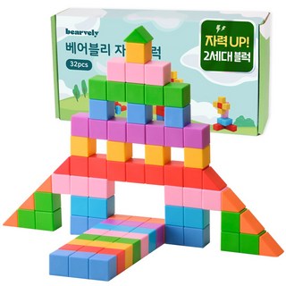 베어블리 2세대 자석 블럭 블록 큐브 교구 32pcs, 1세트