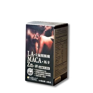 台灣康田 左旋精胺酸馬卡鋅：含管花肉蓯蓉、黑胡椒萃取物，提升體力、增強耐力, 1個, 30顆
