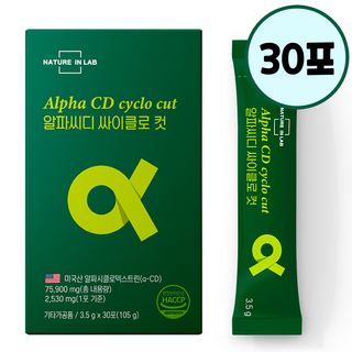 네이처인랩 알파CD 분말 싸이클로컷 알파시클로덱스트린 차전자피 브로벨라인 귀리 식이섬유 DL-사과산 함유 30p, 1개, 105g