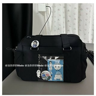 臺灣出貨 痛包 包包 娃包 單肩包 斜挎包 油條碎碎 四葉草鼠鼠黑託特包單肩斜挎通懃包, 黑色（鼠鼠）