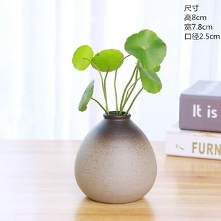 台灣熱銷 陶粗陶花瓶 複古手工日式簡約花插陶瓷花器茶具擺件水培陶藝小花瓶, 粗陶款1