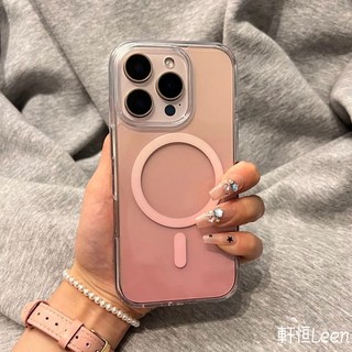 iPhone 漸變色磁吸無線充電防摔保護殼 (適用 iPhone 17 16 15 14 13 Pro Max)