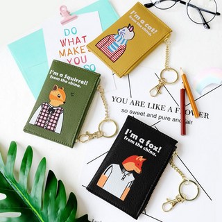 별도표기 초등학생 어린이 성인 카드지갑 동전 지갑 일러스트 동물 키링 열쇠고리 교통카드 차키지갑