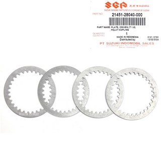 SUZUKI 鈴木 原廠離合器片 PLATE DRIVEN (T:1.6) 提升換檔順暢度, 21451-28040, GSX-R150