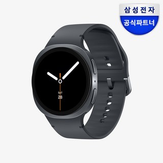 삼성 갤럭시워치8 44mm LTE 자급제 그라파이트, GPS+Cellular, 4cm, 그라파이트=(SM-L335NDAAKOO)