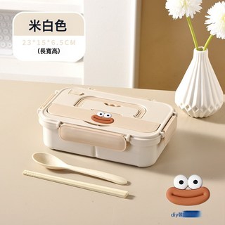 可微波加熱保溫飯盒 學生上班族塑料食品便當午餐盒, 1個, 米白色(兩格1000ML)送小麥餐勺+筷子+香腸嘴