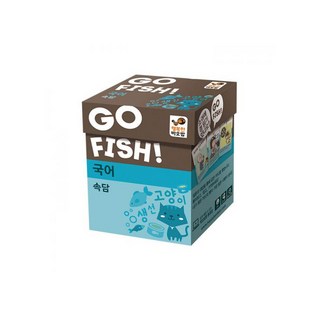 고피쉬 속담1, 단품, 1개