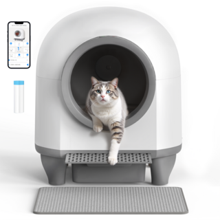 호몰 Homall 자동화장실