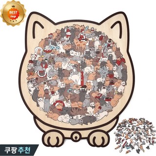 YAPOGI 고양이 퍼즐 직소퍼즐, 1세트, 모란디, 135피스