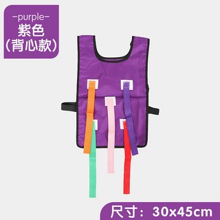 抓尾巴玩具 兒童揪尾巴 提高社交能力 牢固耐用 多人互動 有氧活動 戶外體育遊戲 幼稚園敎具 運動感統課訓練器材, 穿戴揪尾巴-紫色-全場滿299出貨, 1個