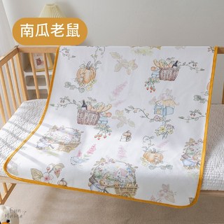 寶寶防水保潔墊 戒夜尿神器, 1個, 南瓜老鼠