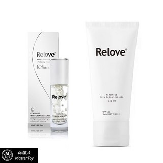 Relove 女神御用 私密奇蹟 嫩白組, 1個