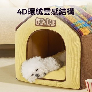 寵物窩 貓窩 狗窩 小型犬睡窩 幼犬窩 寵物帳篷 冬天保暖 封閉式睡窩 可拆洗 比熊貓屋 四季通用, 1個, S 42*36*34.5cm（適合3.5,咖色復古格紋【全可拆洗 防風保暖】