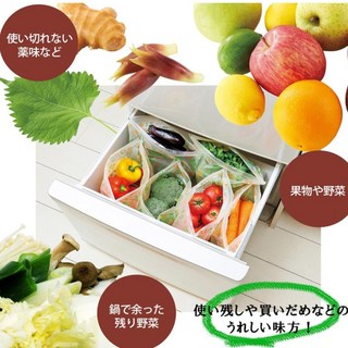 日本COGIT米糠之力蔬果長效保鮮袋（8入）食物儲存 蔬果保鮮 密封袋, 1個