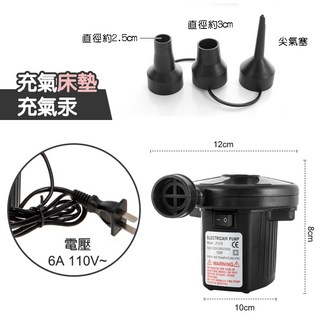 INTEX 充氣床墊 (附修補包) 露營適用, BN001, 【家用】