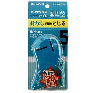 KOKUYO 國譽 無針訂書機 輕巧型 SLN-MSH305 免針環保裝訂, 藍色(SLN-MSH 305B), 1個