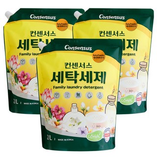 컨센서스 중성세제 세탁세제 베이비파우더 2.1L(리필) x3개, 2.1L, 3개