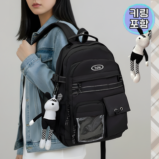 통품스토어 TPS 고학년 남녀공용 신학기 책가방 인형 키링 포함 백팩 학생 가방