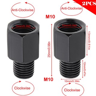 바이크 오토바이 백미러 어댑터 볼트 스틸 메탈 범용 블랙 미러 M8 M10 10mm 8mm 2 개, [19] 2xM10MM10LR, 2개