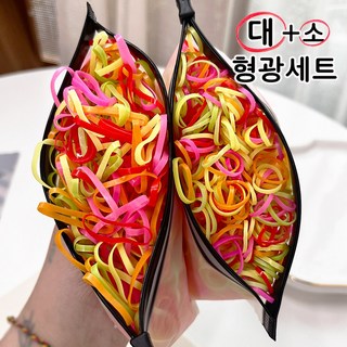 미다미 (1+1)대용량 짱짱한 고탄력 헤어고무줄 머리끈세트 (대형+소형)898