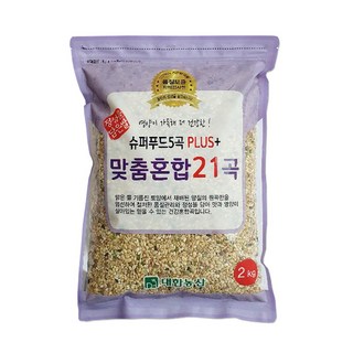 대한농산 슈퍼푸드5곡 플러스 맞춤혼합 21곡 2kg 1개