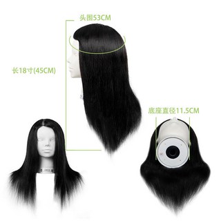 維尼好物 真人髮練習頭模 53CM頭圍 45CM髮長 燙染編髮 美髮模特兒頭, 1個, 發長45厘米 18寸（今日已售266件）