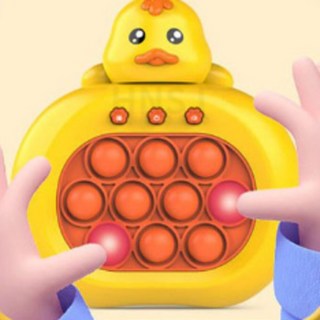 푸쉬 버블 누르는 장난감 어린이 아기 불빛나는 게임기 HNSJ, 1개