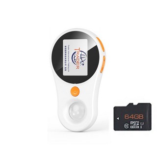 崔德 超微距手持顯微鏡 維修顯微鏡 200萬畫素 500倍 電子顯微鏡, 1個, 【白】370高清數位顯微鏡+64G記憶卡