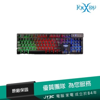 FOXXRAY 狐鐳 FXR-BKL-35 重裝戰狐電競鍵盤，舒適按鍵，靈敏反應，堅固耐用