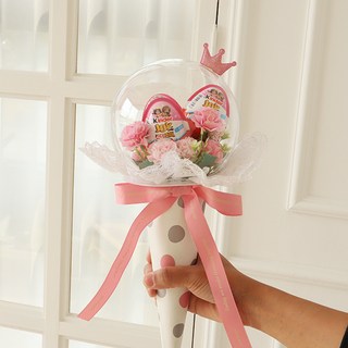 아이스크림 콘스타일 킨더조이 꽃다발, 핑크