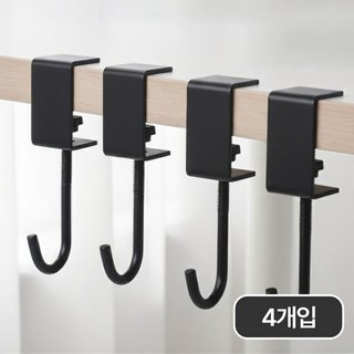 펄빈 초강력 무타공 책상 가방 후크 걸이, 4개, 블랙