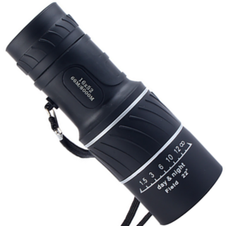 레드에셋 콘서트 망원경 휴대용 단망경, 52mm