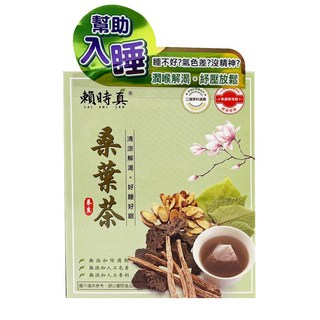 賴時真 LAI SHI JEN 桑葉茶, 3g, 1個, 8個裝
