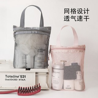 防水袋 手提袋 收納袋 大容量 遊泳收納包 台灣出貨 88L 防水泳包 盥洗包, 洗漱包 出差旅行必備  【灰色】