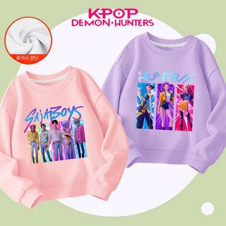 케데헌 굿즈 케데헌옷 맨투맨 여자 아이 선물 여아 4살 9살 성인 티셔츠 의상 빅사이즈