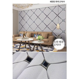 장식 레스토랑 고급 카페 거실 벽걸이 철제, 엘레강트 그레이 27011+다이아몬드