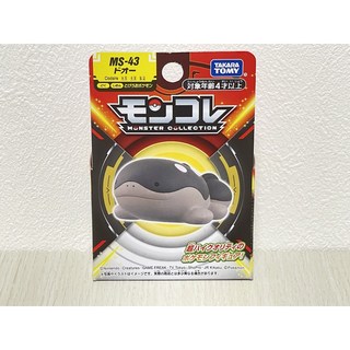 《GTS》純日貨 神奇寶貝 精靈寶可夢 立體圖鑑 MS-43 土王 946236, 1個