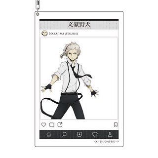 【現 貨】【抱漫閣】星柏 官穀 文豪野犬太宰治中原中也 亞克力閤影卡精緻鑰匙扣, 中島敦