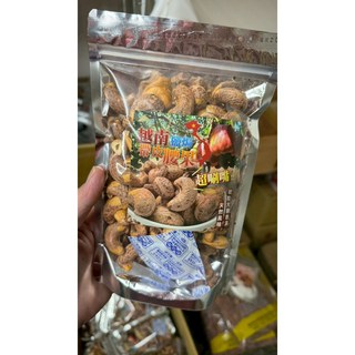 越南帶皮腰果250g-保留天然薄膜，酥脆香甜，健康零食首選, 1個, 250g