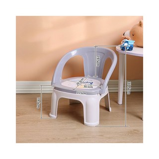 興雲網購寶寶椅，防摔叫叫椅，靠背學習椅，兒童餐桌洗澡椅，安全穩固舒適, 1個, 防摔叫叫椅(灰色)