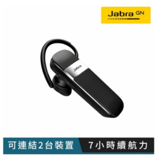 Jabra Talk 15 SE 立體聲單耳藍牙耳機 藍芽5.0 支援2台設備 7小時續航