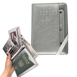 여권지갑 여권케이스 RFID 차단 안티스키밍 가방 파우치 지갑