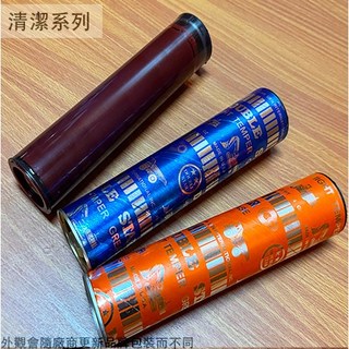 :::菁品工坊:::專業用黃油條 耐溫250度/180度/100度 牛油條 潤滑油脂 耐熱 耐高溫 機車 汽車 機械, 1個, 耐溫100度