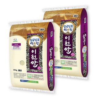 [국산수입20곡혼합곡 300g 증정] 햇쌀푸드 임금님표 이천쌀 쌀 20kg(10kg+10kg) 농협 명절선물 쌀 선물세트, 2개