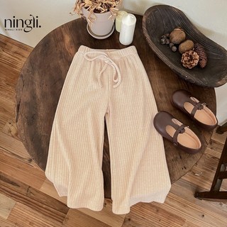 Baby童衣兒童彈力喇叭褲