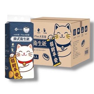 御品居 招財平安 抽取式衛生紙 1680張 Plus 大容量, 2個
